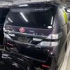toyota vellfire 2013 CFJ1485563 image 13