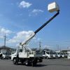 mitsubishi-fuso canter 2017 GOO_NET_EXCHANGE_0508221A30250713W002 image 10