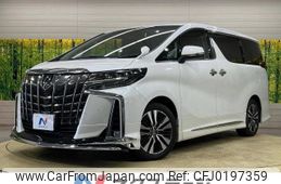 toyota alphard 2022 -TOYOTA--Alphard 3BA-AGH30W--AGH30-0433856---TOYOTA--Alphard 3BA-AGH30W--AGH30-0433856-