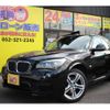 bmw x1 2011 -BMW--BMW X1 ABA-VL18--WBAVL32040VP90043---BMW--BMW X1 ABA-VL18--WBAVL32040VP90043- image 2