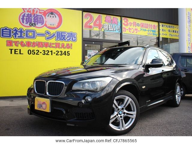 bmw x1 2011 -BMW--BMW X1 ABA-VL18--WBAVL32040VP90043---BMW--BMW X1 ABA-VL18--WBAVL32040VP90043- image 2