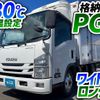 isuzu elf-truck 2015 GOO_NET_EXCHANGE_0700644A30240923W001 image 2