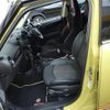 mini mini-others 2015 CFJ1125001 image 4