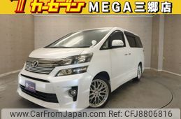 toyota vellfire 2012 -TOYOTA--Vellfire DBA-ANH20W--ANH20-8250036---TOYOTA--Vellfire DBA-ANH20W--ANH20-8250036-