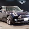 mini mini-others 2023 CFJ1301820 image 10