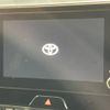 toyota harrier 2023 -TOYOTA--Harrier 6BA-MXUA80--MXUA80-0082934---TOYOTA--Harrier 6BA-MXUA80--MXUA80-0082934- image 2