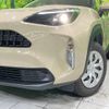 toyota yaris-cross 2023 -TOYOTA--Yaris Cross 5BA-MXPB15--MXPB15-3008113---TOYOTA--Yaris Cross 5BA-MXPB15--MXPB15-3008113- image 12