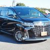 toyota alphard 2022 -TOYOTA--Alphard 6AA-AYH30W--AYH30-0140381---TOYOTA--Alphard 6AA-AYH30W--AYH30-0140381- image 3