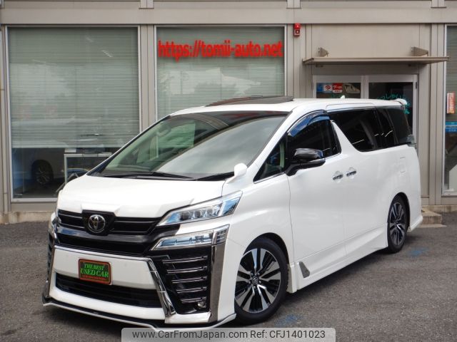 toyota vellfire 2020 -TOYOTA--Vellfire 3BA-AGH30W--AGH30-0315406---TOYOTA--Vellfire 3BA-AGH30W--AGH30-0315406- image 1
