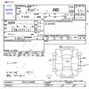 subaru sambar-truck 1994 -SUBARU--Samber Truck KS4--214438---SUBARU--Samber Truck KS4--214438- image 3