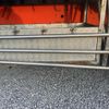 mitsubishi-fuso the-great 1997 GOO_NET_EXCHANGE_0401930A30250714W001 image 8