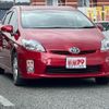 toyota prius 2010 quick_quick_DAA-ZVW30_ZVW30-5197467 image 1