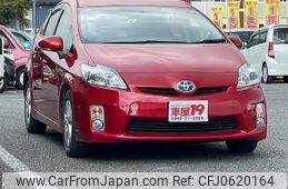 toyota prius 2010 quick_quick_DAA-ZVW30_ZVW30-5197467