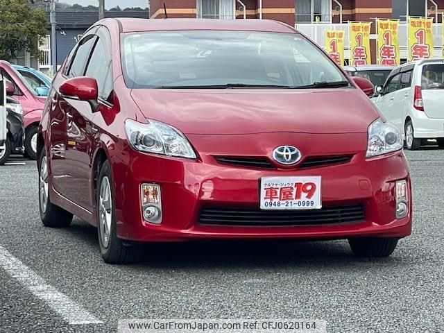 toyota prius 2010 quick_quick_DAA-ZVW30_ZVW30-5197467 image 1