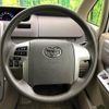 toyota noah 2011 CFJ1556815 image 11