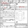 toyota celica 1974 quick_quick_TA22_TA22-201901 image 21