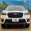 subaru forester 2018 CFJ1856826 image 16