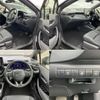toyota corolla-touring-wagon 2019 CFJ1816628 image 6