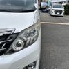 toyota alphard 2013 -TOYOTA--Alphard DBA-ANH20W--ANH20-8259771---TOYOTA--Alphard DBA-ANH20W--ANH20-8259771- image 9