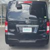 nissan caravan-van 2015 -NISSAN--Caravan Van LDF-VW2E26--VW2E26-019344---NISSAN--Caravan Van LDF-VW2E26--VW2E26-019344- image 18