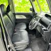 daihatsu tanto 2021 quick_quick_5BA-LA650S_LA650S-1106849 image 4