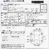 suzuki solio 2016 -SUZUKI 【奈良 501ﾏ8431】--Solio MA26S--MA26S-103174---SUZUKI 【奈良 501ﾏ8431】--Solio MA26S--MA26S-103174- image 3