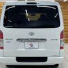 toyota hiace-van 2012 -TOYOTA--Hiace Van LDF-KDH206V--KDH206-8048874---TOYOTA--Hiace Van LDF-KDH206V--KDH206-8048874- image 19