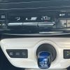 toyota prius 2016 CFJ1661843 image 5