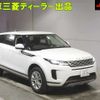 land-rover range-rover 2019 -ROVER 【三河 302ﾌ2335】--Range Rover LZ2XA-LH033827---ROVER 【三河 302ﾌ2335】--Range Rover LZ2XA-LH033827- image 1