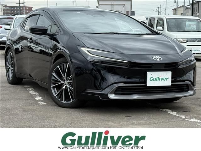 toyota prius 2023 CFJ1547394 image 1