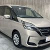 nissan serena 2019 -NISSAN--Serena DAA-GC27--GC27-052687---NISSAN--Serena DAA-GC27--GC27-052687- image 14