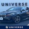 bmw 1-series 2019 -BMW--BMW 1 Series 3BA-7K15--WBA7K320707E54924---BMW--BMW 1 Series 3BA-7K15--WBA7K320707E54924- image 1