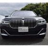 bmw 7-series 2019 -BMW--BMW 7 Series 3BA-7R44--WBA7R82030BP53636---BMW--BMW 7 Series 3BA-7R44--WBA7R82030BP53636- image 5