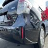 toyota prius-α 2016 -TOYOTA--Prius α ZVW41W--3402530---TOYOTA--Prius α ZVW41W--3402530- image 16