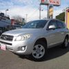 toyota rav4 2012 quick_quick_ACA36W_ACA36-5031102 image 1