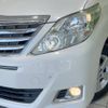 toyota alphard 2013 -TOYOTA--Alphard DBA-ANH20W--ANH20-8288764---TOYOTA--Alphard DBA-ANH20W--ANH20-8288764- image 14