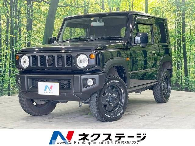 suzuki jimny 2021 -SUZUKI--Jimny 3BA-JB64W--JB64W-221873---SUZUKI--Jimny 3BA-JB64W--JB64W-221873- image 1