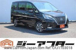 nissan serena 2022 -NISSAN--Serena 5AA-GFC27--GFC27-244225---NISSAN--Serena 5AA-GFC27--GFC27-244225-