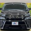 toyota vellfire 2020 -TOYOTA--Vellfire 3BA-AGH30W--AGH30-0320504---TOYOTA--Vellfire 3BA-AGH30W--AGH30-0320504- image 16