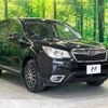 subaru forester 2013 -SUBARU--Forester DBA-SJ5--SJ5-022768---SUBARU--Forester DBA-SJ5--SJ5-022768- image 17