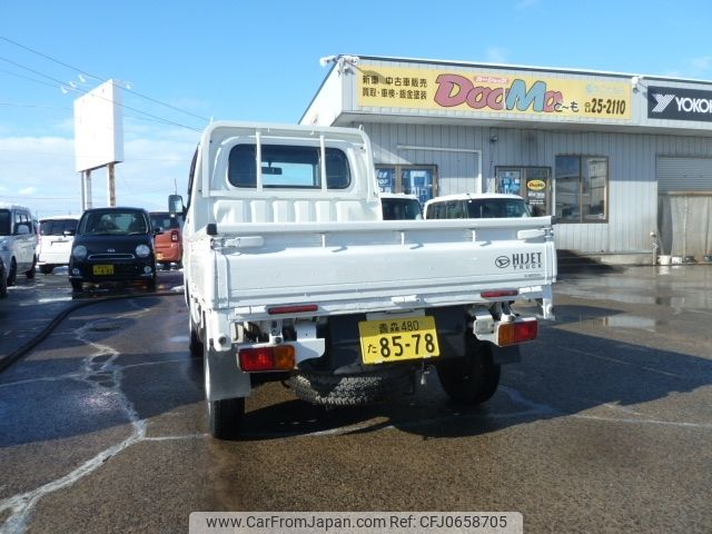 daihatsu hijet 2016 -DAIHATSU--Hijet Truck--S510P-0123255---DAIHATSU--Hijet Truck--S510P-0123255- image 2