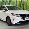 nissan note 2023 -NISSAN--Note 6AA-E13--E13-224425---NISSAN--Note 6AA-E13--E13-224425- image 16