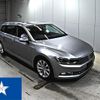 volkswagen passat-variant 2015 -VOLKSWAGEN--VW Passat Variant 3CCZE--WVWZZZ3CZFE508255---VOLKSWAGEN--VW Passat Variant 3CCZE--WVWZZZ3CZFE508255- image 1