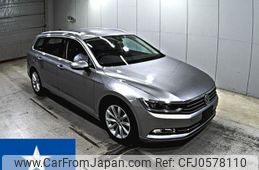 volkswagen passat-variant 2015 -VOLKSWAGEN--VW Passat Variant 3CCZE--WVWZZZ3CZFE508255---VOLKSWAGEN--VW Passat Variant 3CCZE--WVWZZZ3CZFE508255-