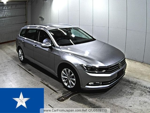 volkswagen passat-variant 2015 -VOLKSWAGEN--VW Passat Variant 3CCZE--WVWZZZ3CZFE508255---VOLKSWAGEN--VW Passat Variant 3CCZE--WVWZZZ3CZFE508255- image 1