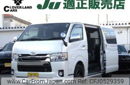 toyota hiace-van 2019 -TOYOTA--Hiace Van CBF-TRH200V--TRH200-0294721---TOYOTA--Hiace Van CBF-TRH200V--TRH200-0294721-