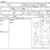 nissan note 2018 -NISSAN 【春日部 501ﾓ3069】--Note DAA-HE12--HE12-182257---NISSAN 【春日部 501ﾓ3069】--Note DAA-HE12--HE12-182257- image 3