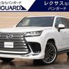 lexus lx 2022 -LEXUS 【岡山 332ﾈ1355】--Lexus LX VJA310W--4007073---LEXUS 【岡山 332ﾈ1355】--Lexus LX VJA310W--4007073- image 1