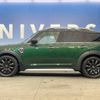 mini mini-others 2019 -BMW--BMW Mini DBA-YS20--WMWYS920903E58598---BMW--BMW Mini DBA-YS20--WMWYS920903E58598- image 19