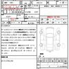 honda n-box 2019 quick_quick_DBA-JF3_JF3-1302688 image 21